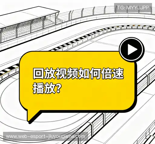 用户帮助区
